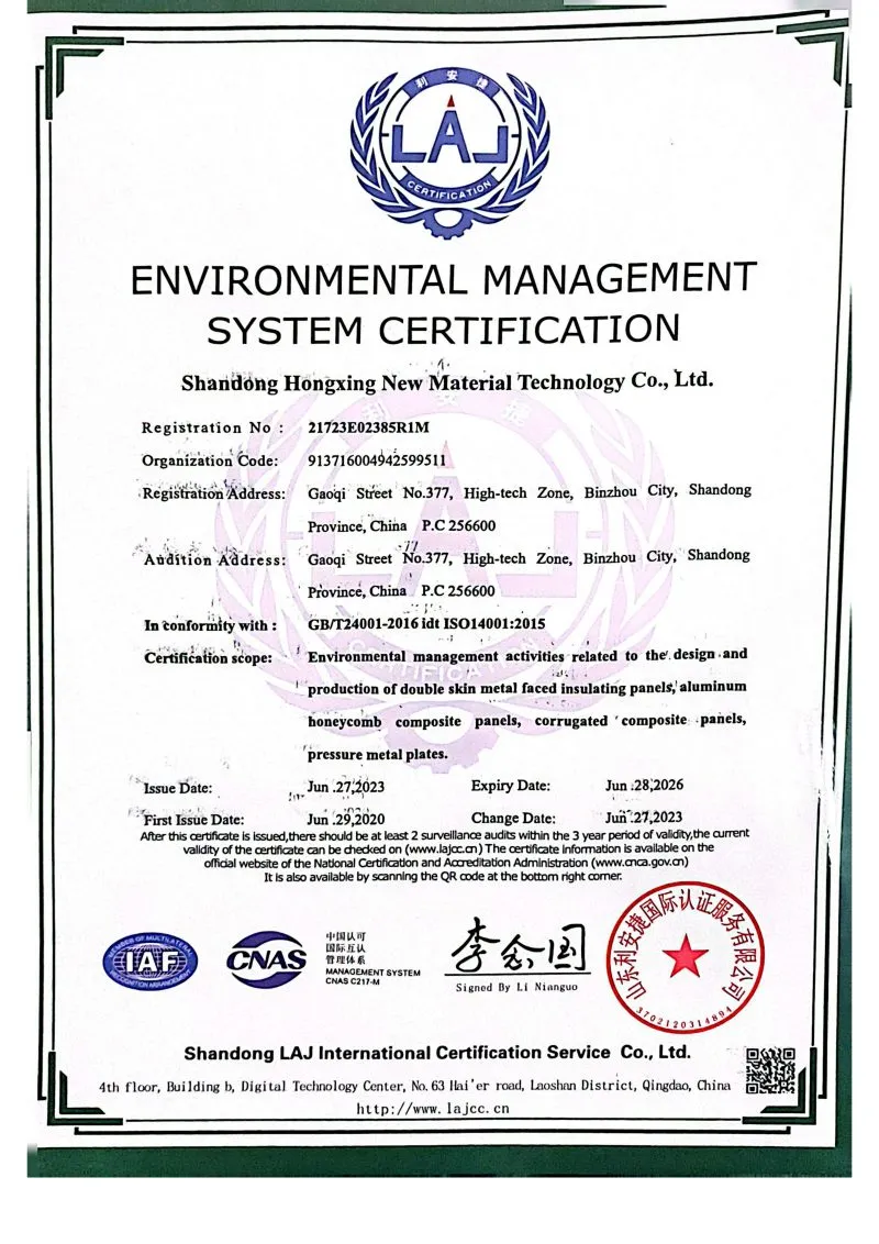 Certificación del sistema de gestión medioambiental