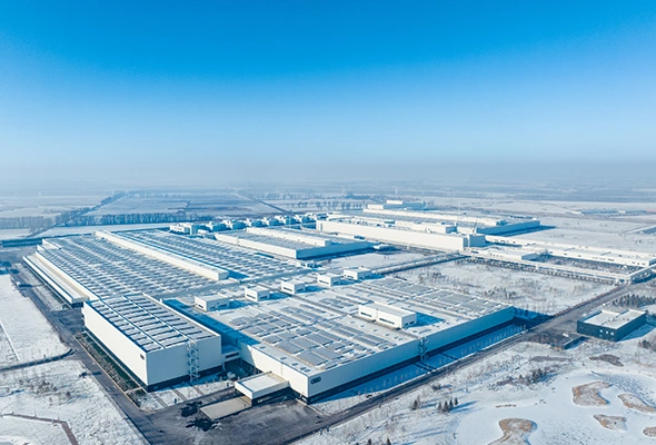 Audi-FAW Industrial Park​