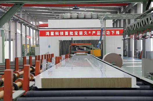 Glostar 2015 first product delivery