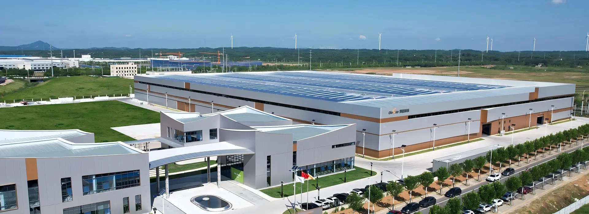 Glostar 2025 Xuanchen factory