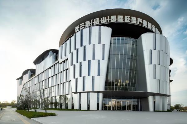 Kunshan Low-Carbon Industrial Park project
