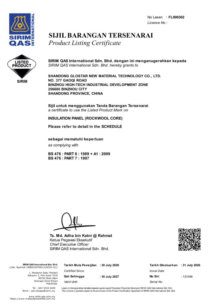 Certificado SIRIM