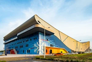 Xi'an Ice and Snow Center