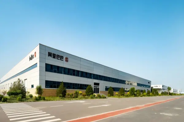 Alibaba (Niulandi) Digital Agriculture Project