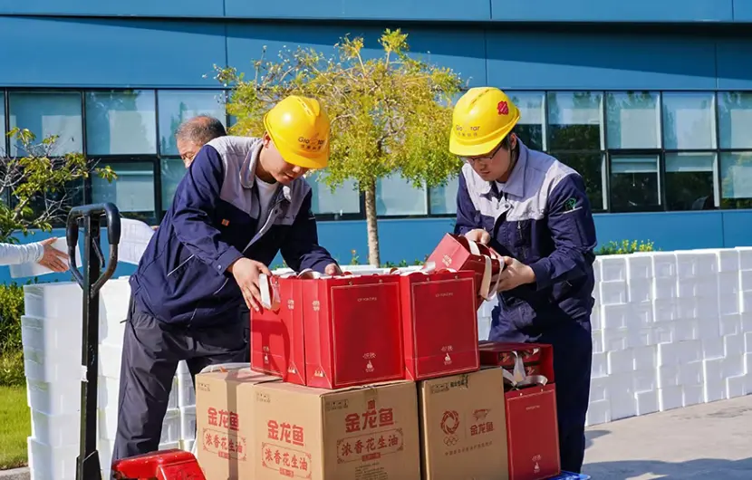 Mid-Autumn Festival gifts for Glostar employees