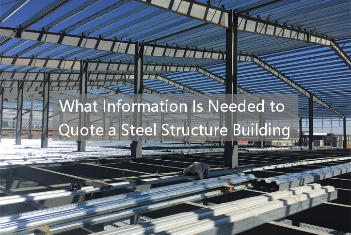 steel structure building quotation