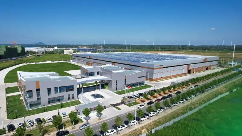 anhui intelligent manufacturing base